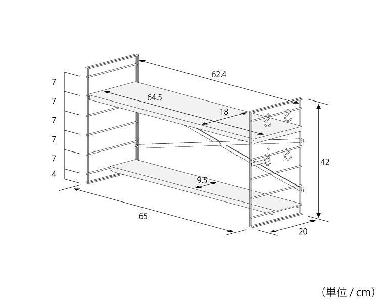 日本製 燕三条 排気口カバー付き コンロ奥多機能ラック 幅65cm 2段 コンロ幅60用 コンロ奥ラック ステンレス棚 調味料ラック スパイスラック キッチンラック キッチン収納(代引不可)
