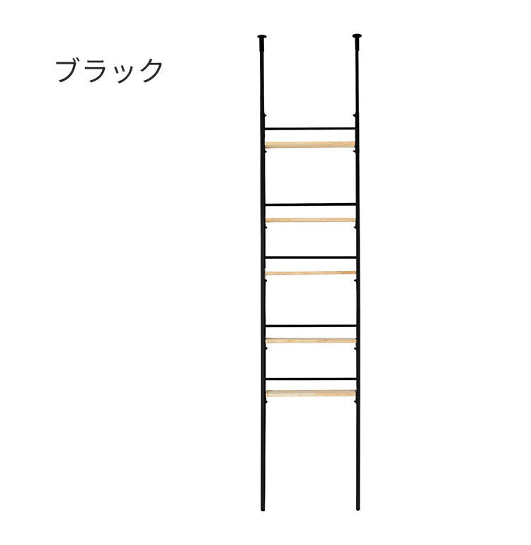 日本製 省スペース スリムウォールラック 幅55 奥行12.5 壁面収納 工具不要 天然木 突っ張り棚 突っ張りラック つっぱり 棚 シェルフ 隙間収納 すき間収納 ディスプレイ(代引不可)