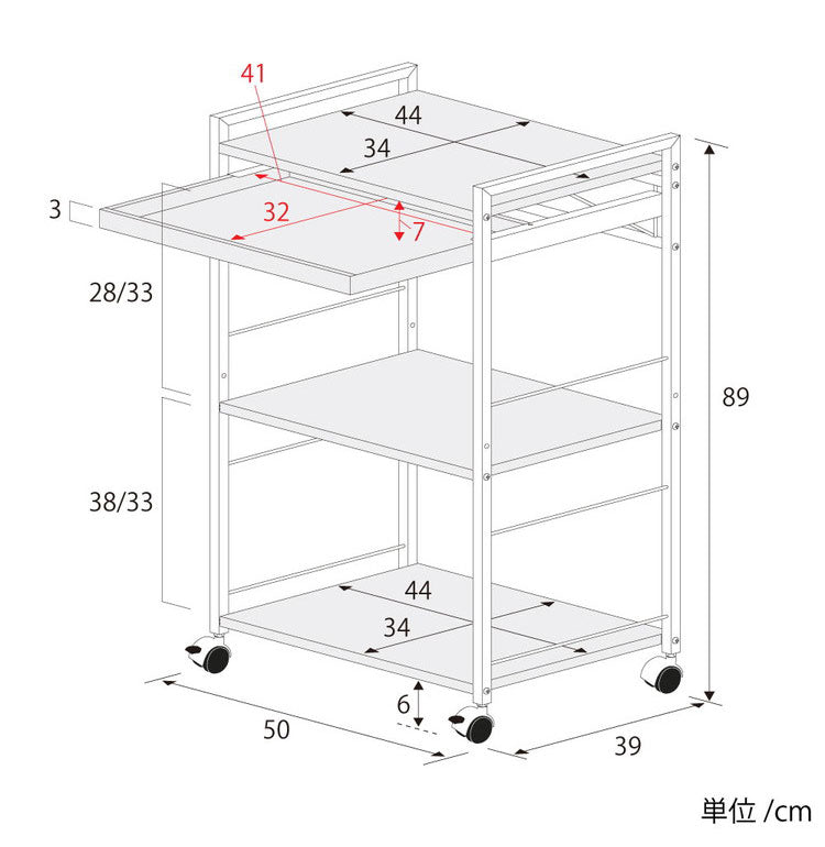 日本製 燕三条 ハンドル付き ステンレス作業台ワゴン 幅50cm 引出し付き キッチンワゴン 調理台 キャスター付き 引き出し付き 棚 ラック スリム キッチン収納 おしゃれ(代引不可)
