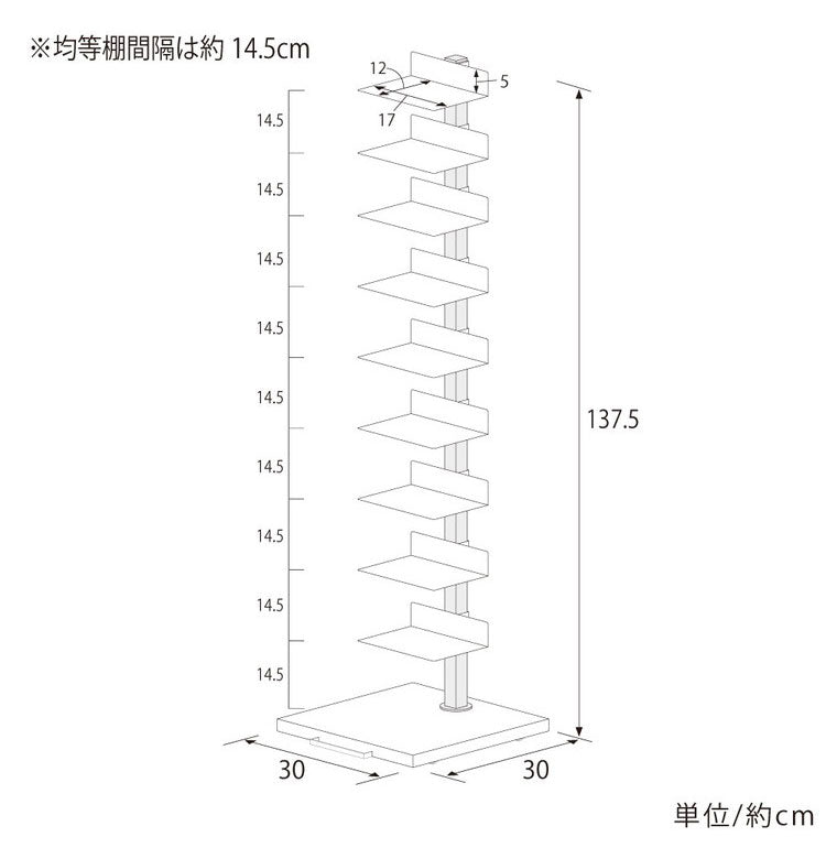 日本製 ブックタワー プレミアムタイプ 10段 積ん読ラック 高さ調節 頑丈スチール 隠しキャスター 本棚 シェルフ マガジンラック コミック 文庫本 積読 棚 ディスプレイ おしゃれ(代引不可)