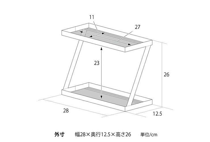【日本製】 18-8ステンレス スパイスラック-2段 キッチンラック スパイス収納 キッチン収納 収納 ラック(代引不可)