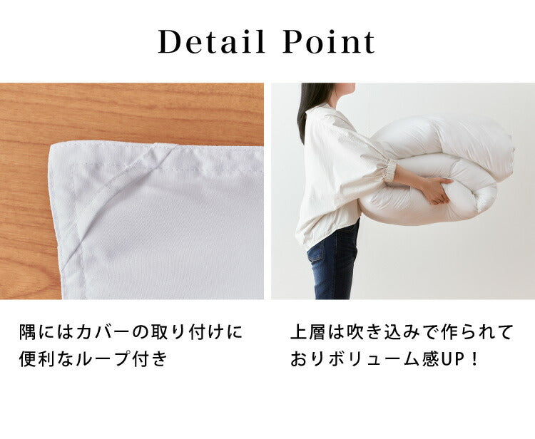 プリマロフト 2層式掛け布団 ダブル 190×210cm 2層式キルト 人工羽毛 洗える 洗濯可 軽量 ループ付 保温 暖かい あったか 快眠 二層 掛布団 羽毛 羽毛布団 アイボリー ブラウン ネイビー PRIMALOFT