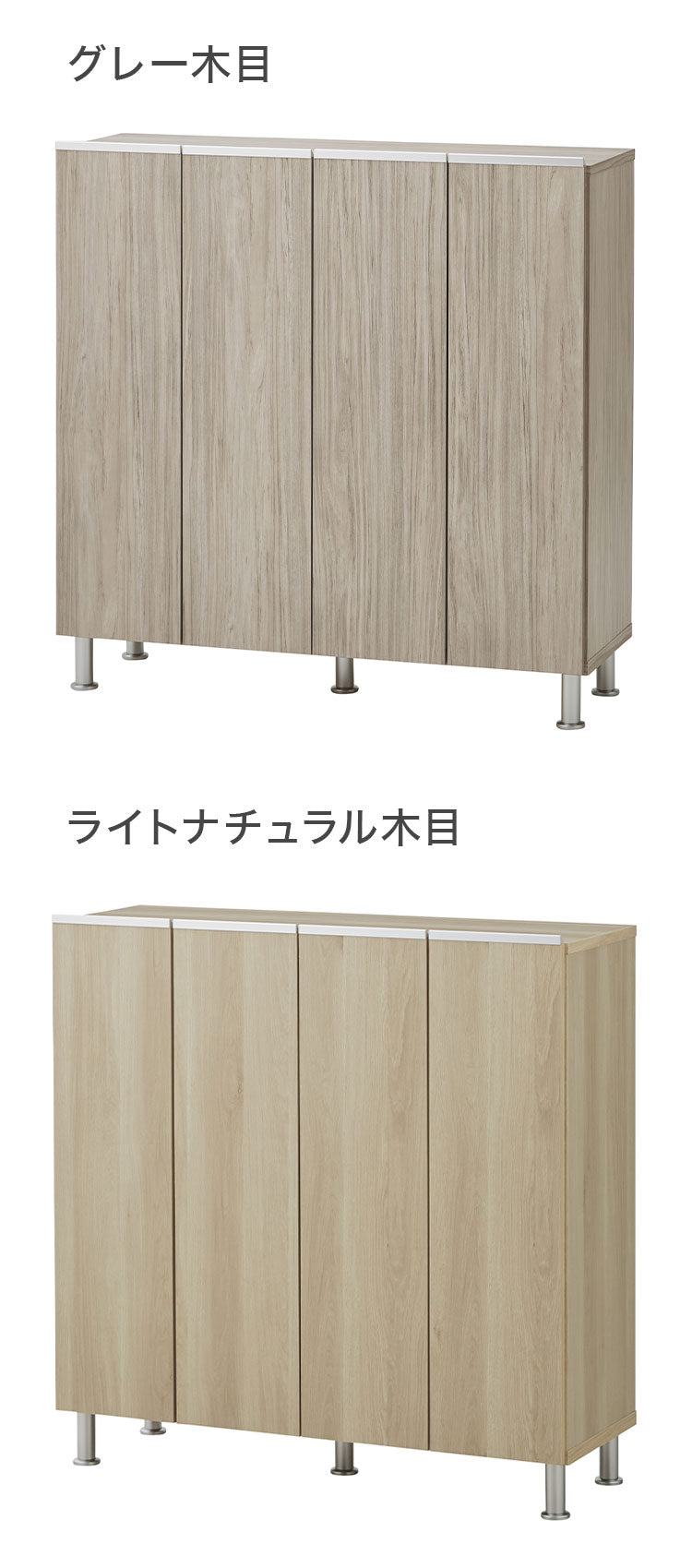 シューズボックス ロータイプ 幅100cm 【国産 大川家具 完成品】 シューズラック 靴収納 靴箱 完成品 下駄箱 玄関収納 シューズラック ラック 収納家具 玄関 シューズBOX 日本製(代引不可)