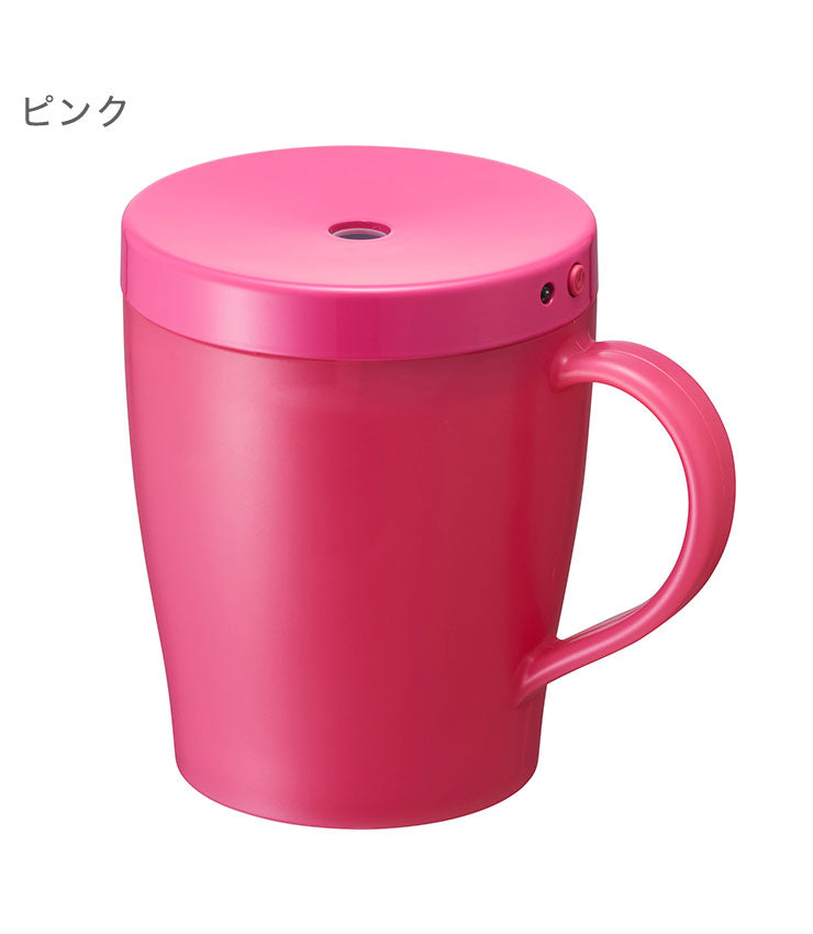 PIERIA 加湿器 USB加湿器カップ型 KWT-031U 小型 加湿器 コンパクト カップ型 パーソナル加湿器