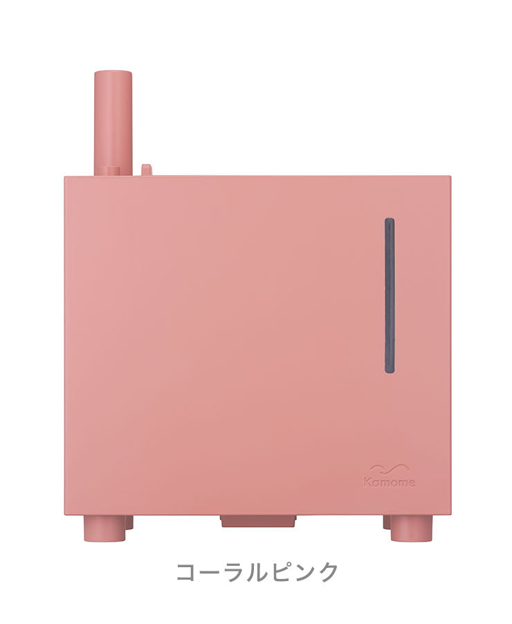 kamome 加湿器 超音波式加湿器 カモメ TWKK-1301 おしゃれ 超音波式 上部給水型 加湿器 d-design