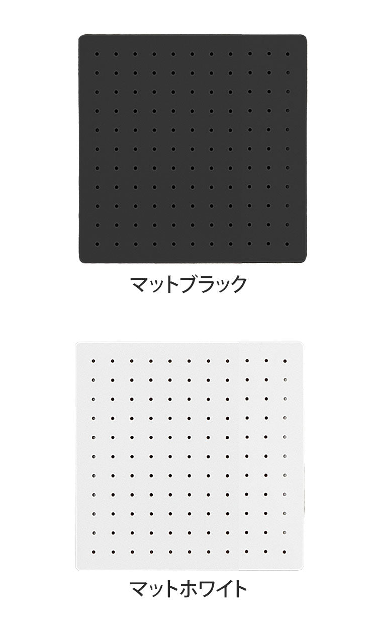 スパンチングボード 幅30×高さ30cm 有孔ボード 穴あきボード フック パンチングボード マグネットボード DIY 壁のDIY スチール製 収納 シンプル 省スペース コンパクト 壁(代引不可)