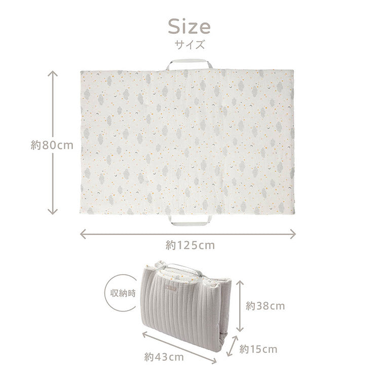 D BY DADWAY お昼寝マット ドリーミングスター 80×125cm 通気性 肌ざわり 折りたたみ 持ち運び 便利 リバーシブル ディーバイダッドウェイ 洗える かわいい お昼寝布団 プレゼント 出産祝い