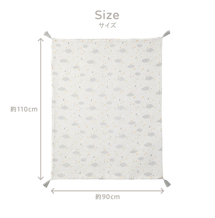 D BY DADWAY ガーゼケット ドリーミングスター ブラウン 90×110cm オールシーズン 通気性 肌ざわり リバーシブル 赤ちゃん 持ち運び 洗える ベビー用品 お昼寝 出産祝い