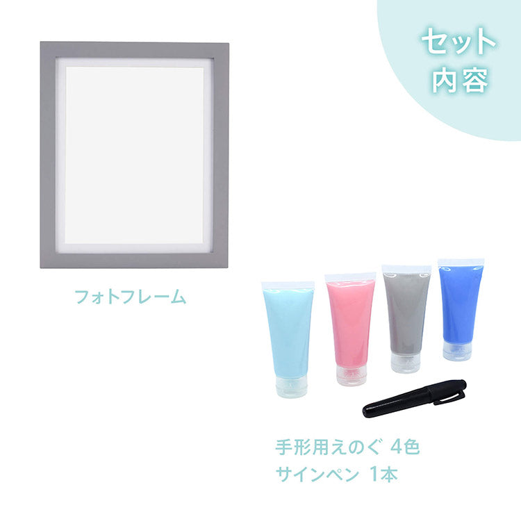 pearhead ファミリーハンドプリント・フレーム オリジナルアート 手形 足形 記念日 絵具 写真立て ファミリー メモリアル 出産 記念 出産祝い ギフト メモリアルグッズ フォトフレーム