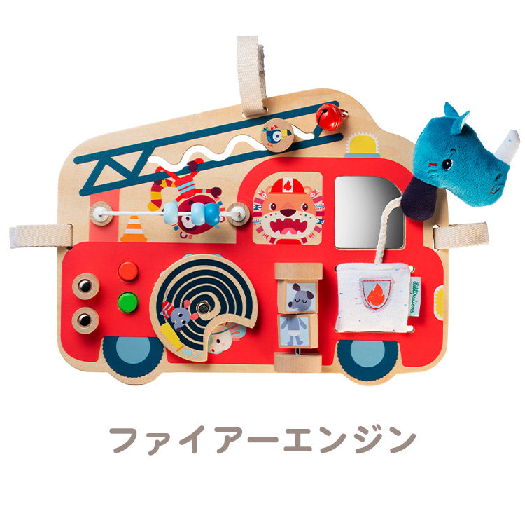 Lilliputiens アクティビティ木製パネル リリピュション 知育玩具 おもちゃ 誕生日プレゼント 仕掛けおもちゃ ハーフバースデー 出産祝い 木製おもちゃ 木