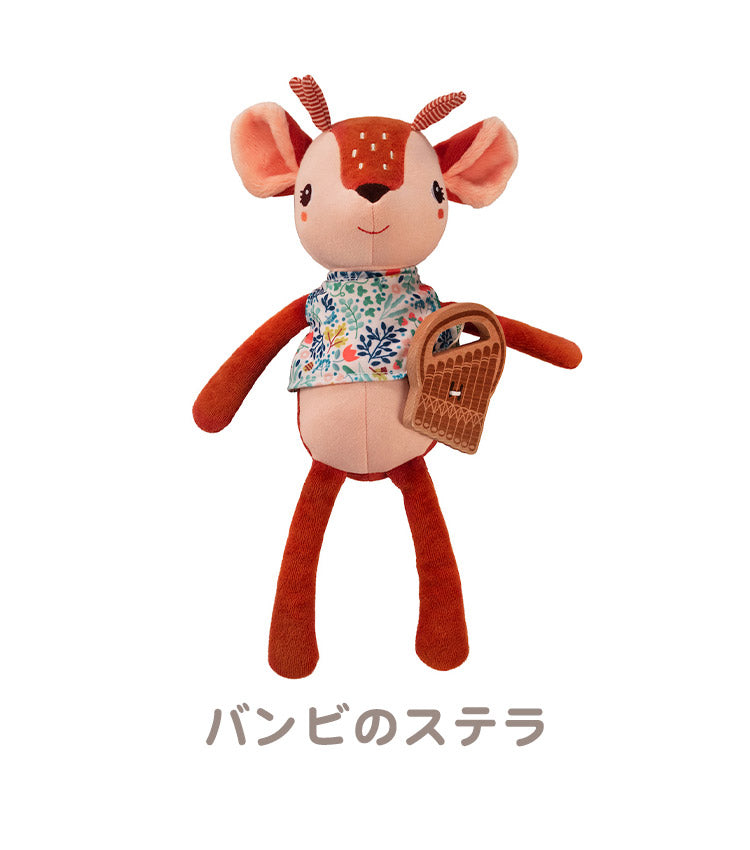 Lilliputiens オルゴールトイ リリピュション ぬいぐるみ おもちゃ 人形 誕生日プレゼント 出産祝い ごっこ遊び 人形あそび おでかけ オルゴール 音 音楽 音遊び