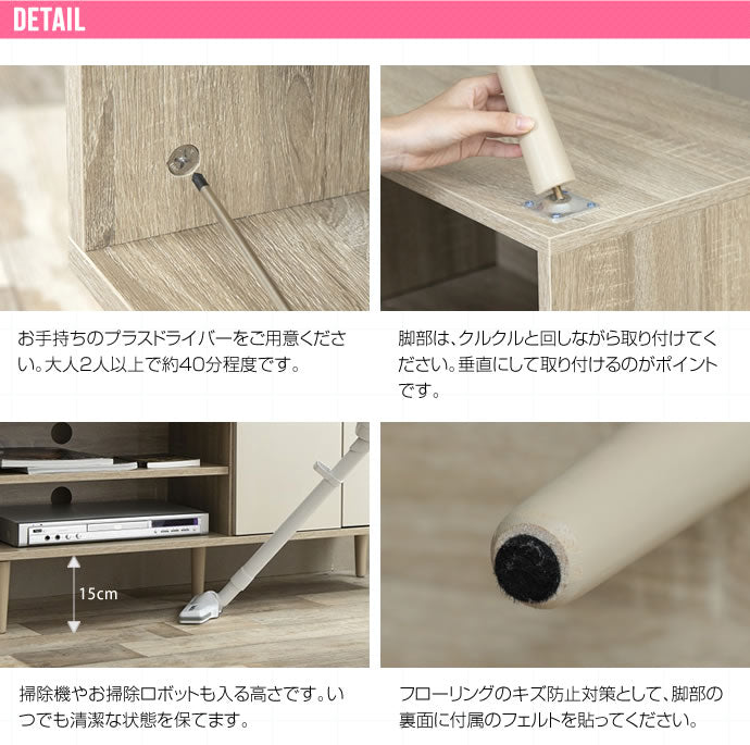 テレビ台 テレビボード 幅110cm 引出し 収納 TV台 TVボード おしゃれ 韓国インテリア バイカラー ツートンカラー ローボード リビングボード ロータイプ リビング 一人暮らし 北欧 ホワイト(代引不可)