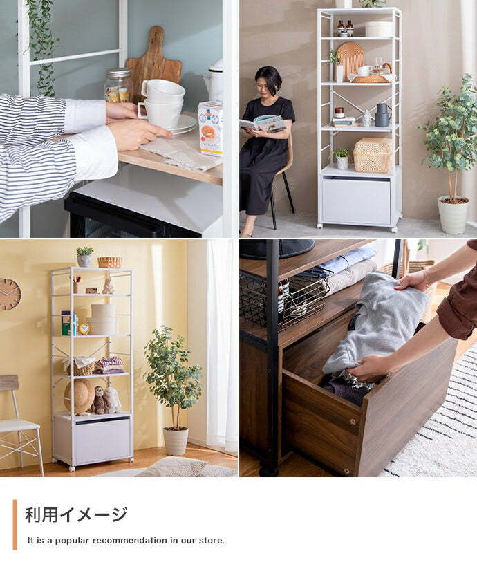 ラック オープンラック 幅60cm 引出し付き キャスター付き 収納 洋服収納 収納付き アジャスター付き 一人暮らし コンパクト 棚 スリム 木目調 白 おしゃれ 6段 6段階 調節可能 本棚 シェルフ(代引不可)