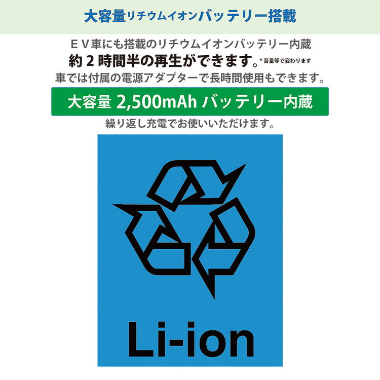 アーウィン 14型 ポータブルDVD&マルチプレーヤー APD-143N 映像 音 マルチ 多機能モデル 大画面14型ワイド16:9 リモコンワンタッチ対応 車載バッグ付属 3電源対応 車内 ドライブ