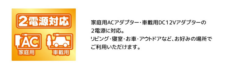 テレビ コンパクトテレビ 11.6インチ ポータブルテレビ 地デジ BS CS 3way テレビ番組録画機能 吊り下げ スタンド 車載用バッグ付き コンパクトTV AK-TV116BS