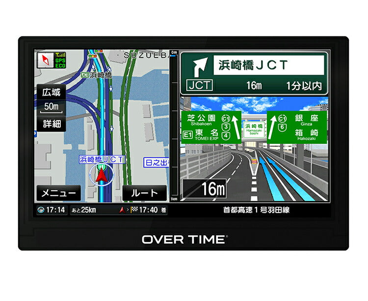 9インチカーナビ ポータブルナビ るるぶDATA カーナビ 3電源対応 2026春リリース版 デモ走行モード タッチパネル液晶 ゼンリン地図 旅行ガイド情報 ワンセグ OT-ZN905AK OVER TIME