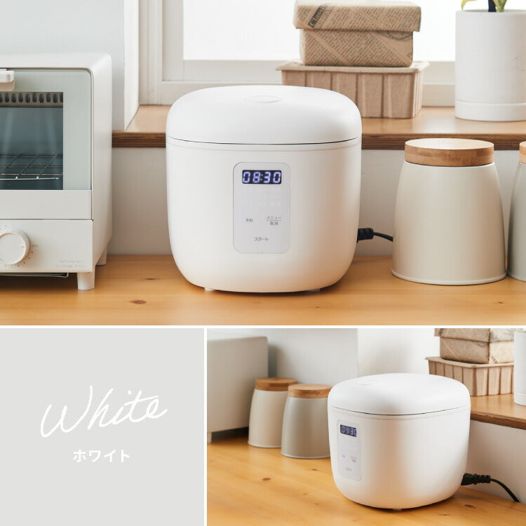 【新品 LUXSI 炊飯器 】5.5合 ホワイト 多機能モデル ケーキOK Amazon | 炊飯器5合炊き 一人暮らし マイコン式 5.5合 タッチ