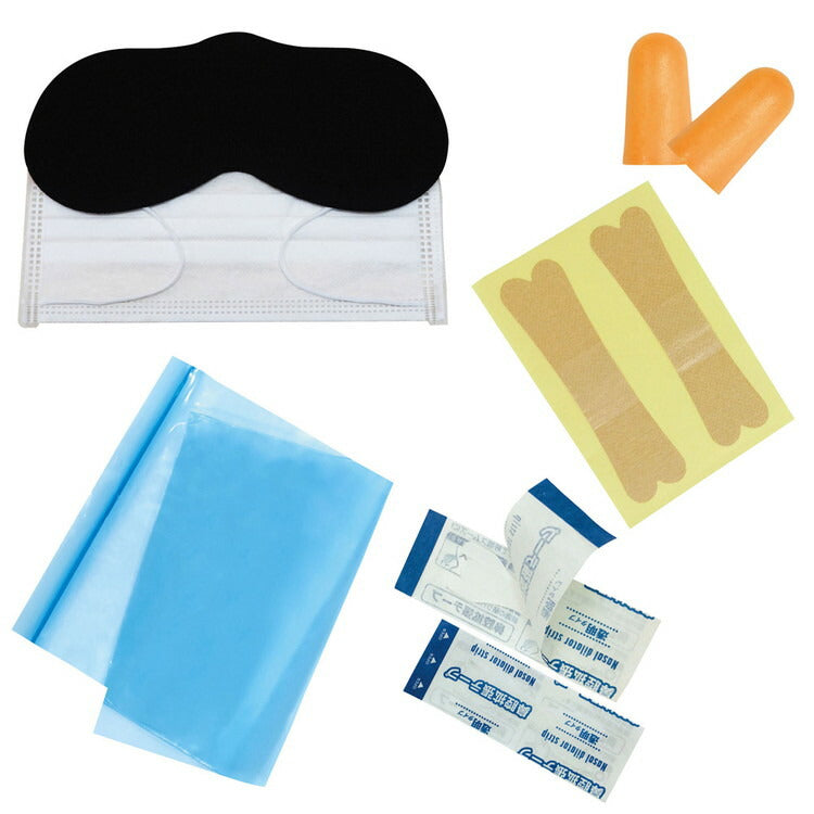 快眠トラベルセット遠藤商事株式会社4541123000660(代引不可)