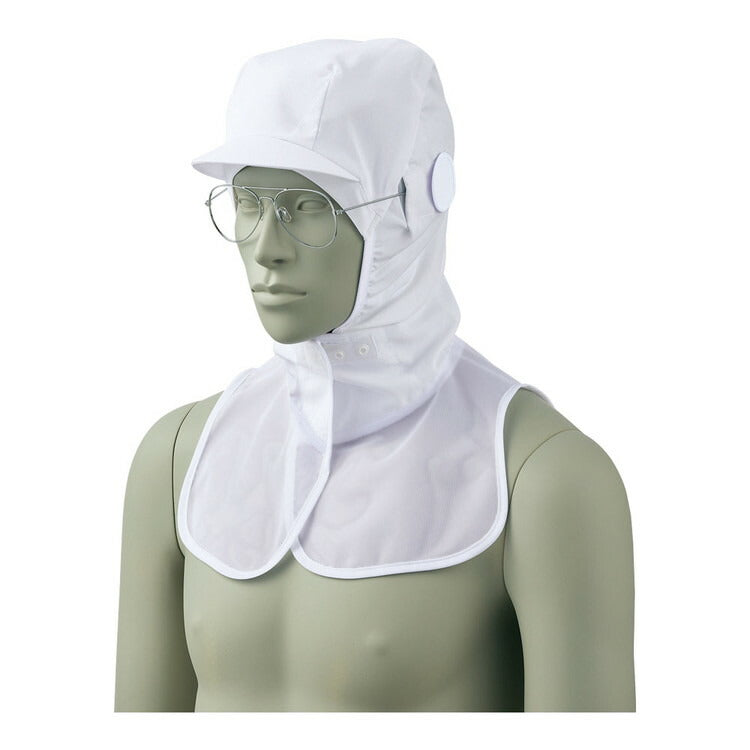 頭巾帽子 男女兼用9-1541 ホワイト フリーMONTBLANC4560315674854(代引不可)