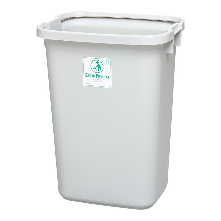 セキスイ アースプロジェクトポリペール角型 90型 本体(袋止付)積水マテリアルソリューションズ4580167561799(代引不可)