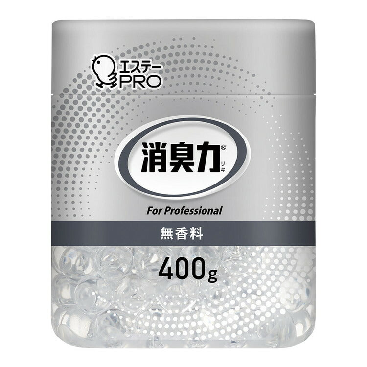 消臭力業務用ビーズタイプ(400g)無香料エステー4901070130245(代引不可)