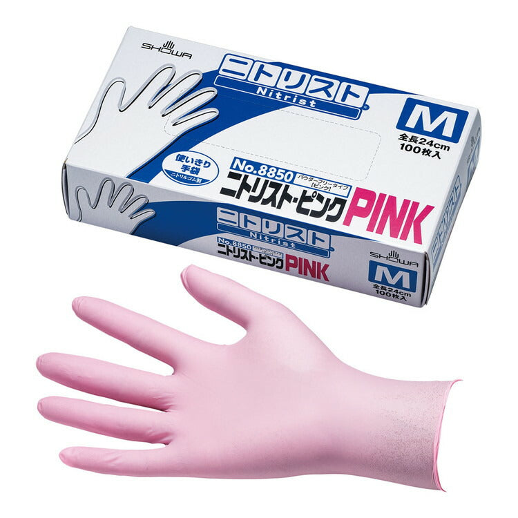 ショーワ ニトリストピンク(100枚入)Lショーワグローブ株式会社4901792044943(代引不可)