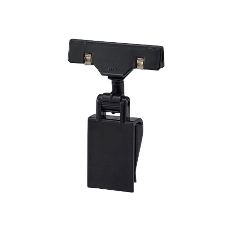 アングルクリップ黒太幸4905001585685(代引不可)