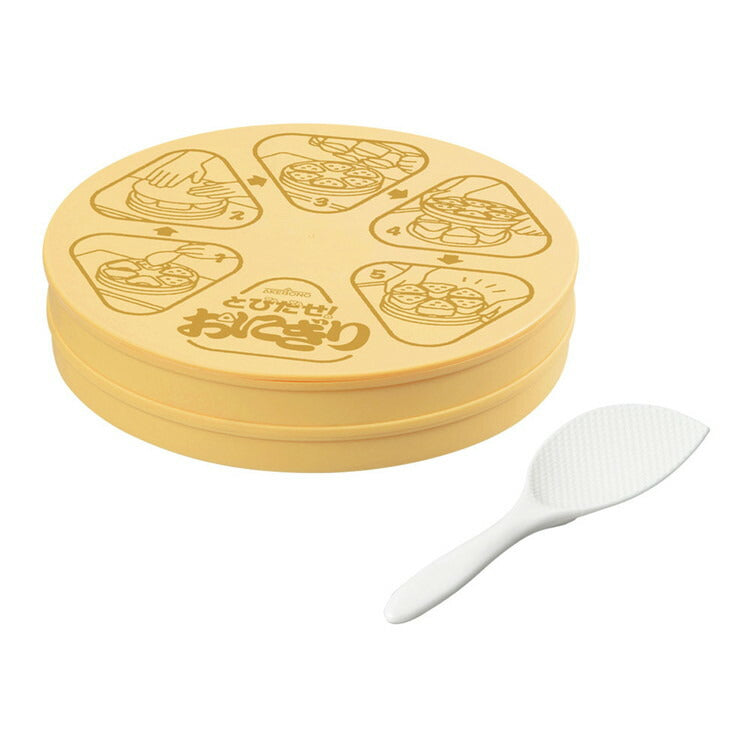 とびだせ!おにぎりCH-2110曙産業4954267141104(代引不可)