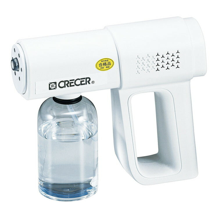 電動式アルコールスプレーガンEAG-900株式会社クレセル4955286809426(代引不可)