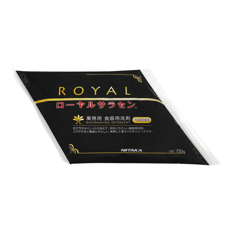 ローヤルサラセン(中性洗剤高濃度タイプ)750gニイタカ4975657200980(代引不可)