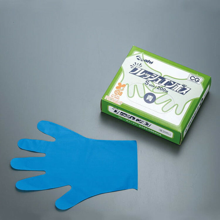 フレッシュエンボス手袋 バイオマスM ブルー(200枚入)旭創業4990798838724(代引不可)