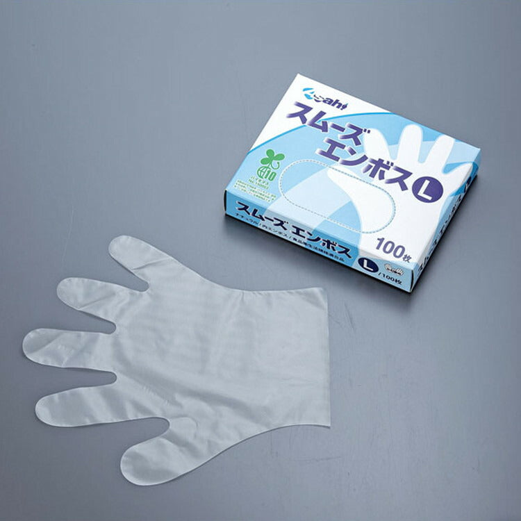 スムーズエンボス手袋 バイオマスM ナチュラル(100枚入)旭創業4990798841120(代引不可)