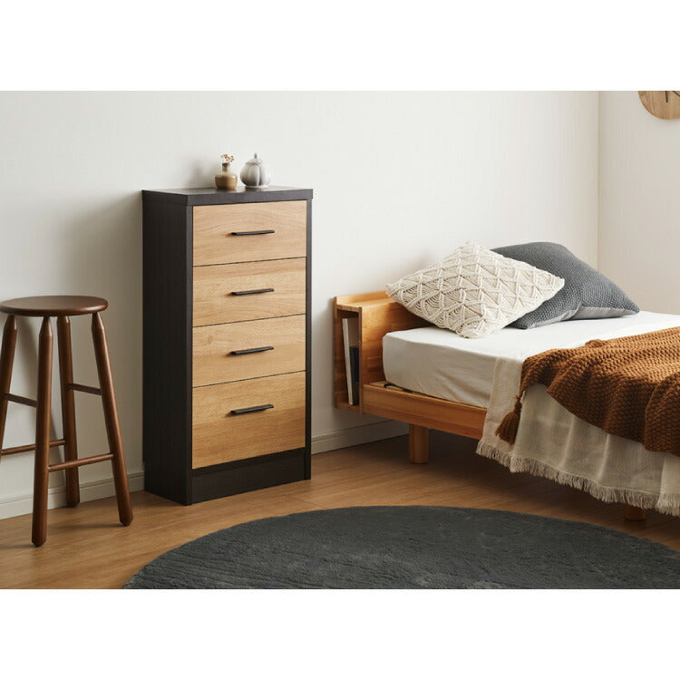 カウンター下収納 幅44cm 奥行29.5cm 和モダン 完成品 引出し 4段 ロータイプ おしゃれ キッチン収納 リビング収納 食器棚 コンパクト 省スペース キッチンカウンター 北欧 スリム