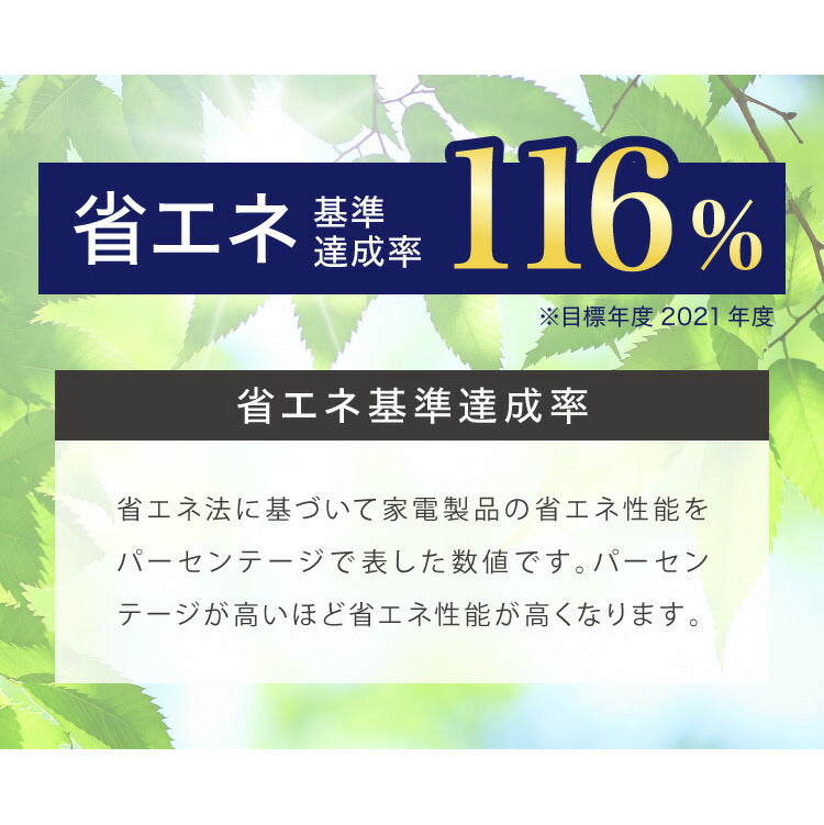 冷蔵庫 90L 2ドア 家庭用 小型 冷凍庫 一人暮らし オフィス 新生活 省エネ 右開き コンパクト 大容量 シンプル 温度調整可 静音 冷蔵 冷凍 サブ冷蔵庫 キッチン simplus シンプラス SP-90LD2 【メーカー1年保証】