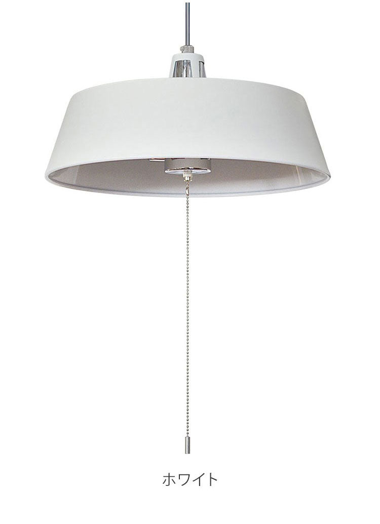 3灯ペンダントライト 照明 電球 シーリングライト BELLME ベルミー 天井照明 インテリア おしゃれ 北欧 シンプル 照明器具 間接照明 新生活 モダン リビング 寝室 ダイニング 明かり スポットライト(代引不可)