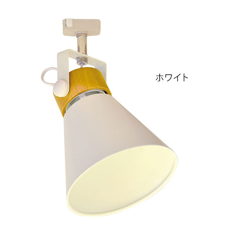 引掛シーリングタイプ 照明 電球 シーリングライト SLIDER SPOT1 スライダースポット1 天井照明 インテリア おしゃれ 北欧 シンプル 照明器具 間接照明 新生活 モダン リビング 寝室 ダイニング(代引不可)