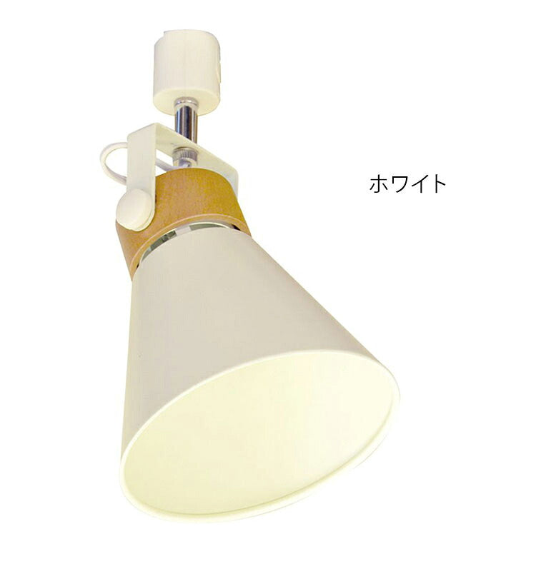 ダクトレールタイプ マットブラック 照明 電球 シーリングライト SLIDER SPOT2 スライダースポット1 天井照明 インテリア おしゃれ 北欧 シンプル 照明器具 間接照明 新生活 モダン リビング 寝室(代引不可)