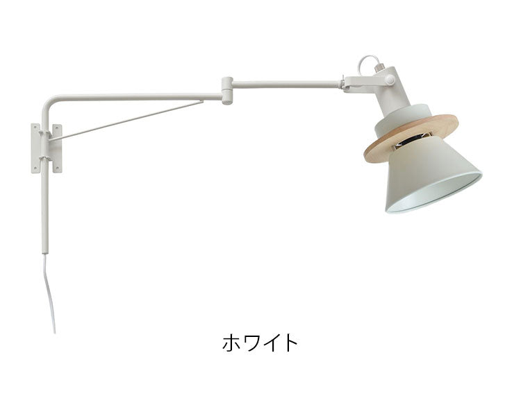 1灯ダクトレールスポット 照明 電球 シーリングライト CERON セロン 天井照明 インテリア おしゃれ 北欧 シンプル 照明器具 間接照明 新生活 モダン リビング 寝室 ダイニング 明かり スポットライト(代引不可)