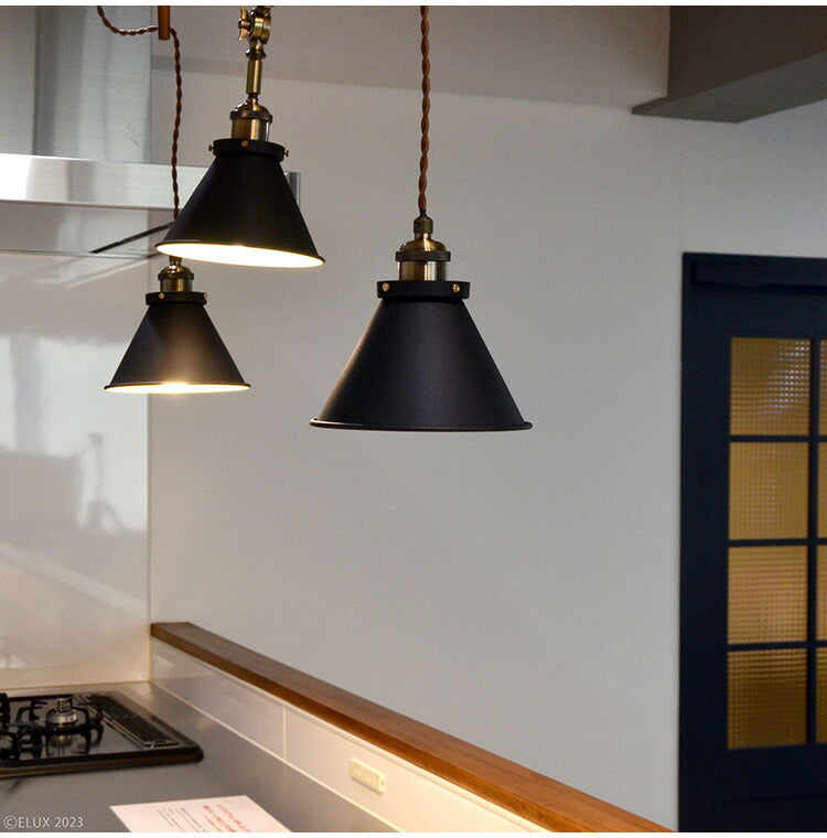 1灯ペンダントライト 照明 電球 シーリングライト KANT Pendant 天井照明 インテリア おしゃれ 北欧 シンプル 照明器具 間接照明 新生活 モダン 寝室 ダイニング 明かり ライト スポットライト(代引不可)