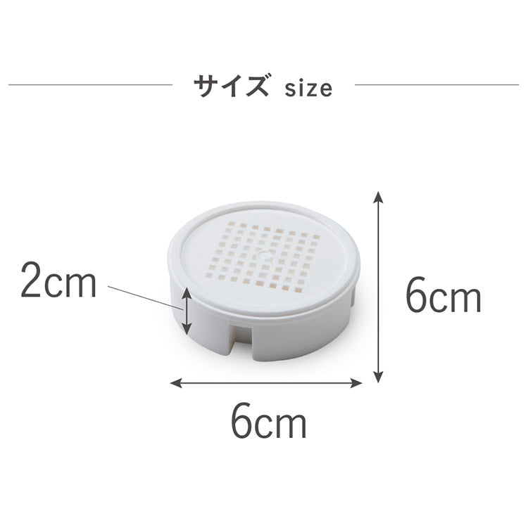 AIRY DROP 塩素除去カートリッジ 2個入り 日本製 スキンケア 乾燥 毛穴 洗顔 メイク メイク落とし おしゃれ シンプル ギフト プレゼント お風呂 バスルーム 国産 シャワーヘッド エアリードロップ