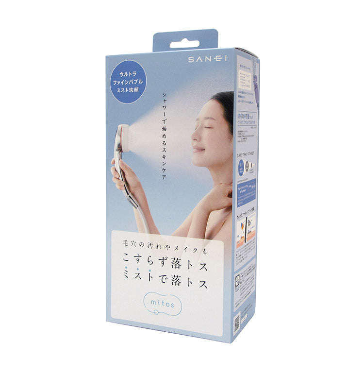 シャワーヘッド ミストシャワー 日本製 mitos ミスト水流 ノーマル水流 水流切り替え ウルトラファインバブル スキンケア 乾燥 毛穴 洗顔 メイク落とし おしゃれ シンプル ギフト プレゼント 国産