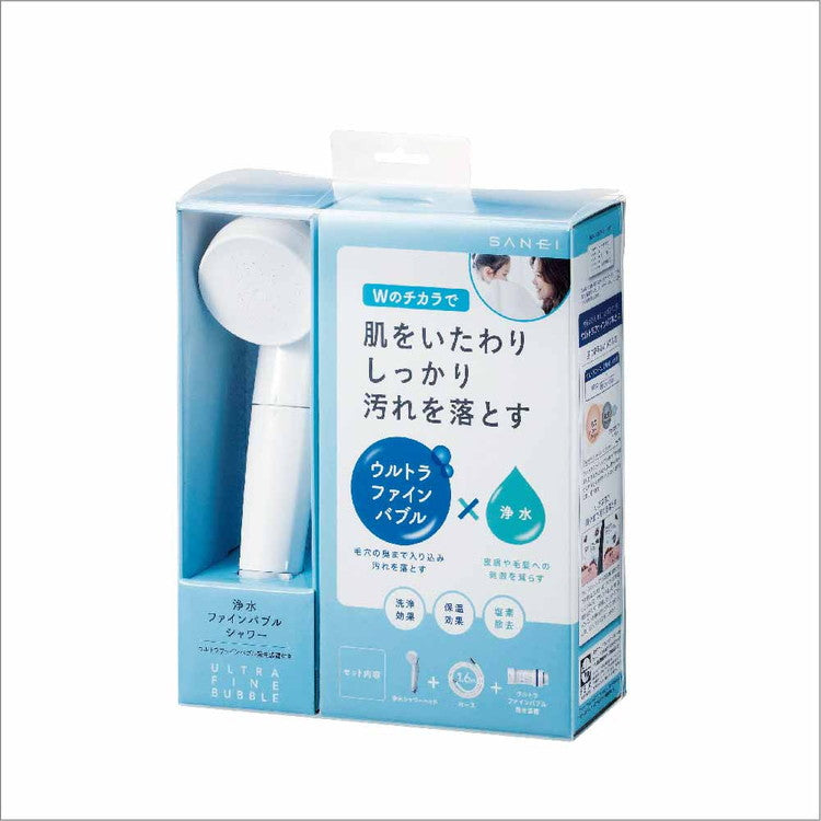 浄水ウルトラファインバブルシャワーセット 節水 三栄水栓 SANEI PS7964-CT6A-MW2 シャワーヘッド 塩素除去 ホース付き ナノバブル マイクロバブル(代引不可)