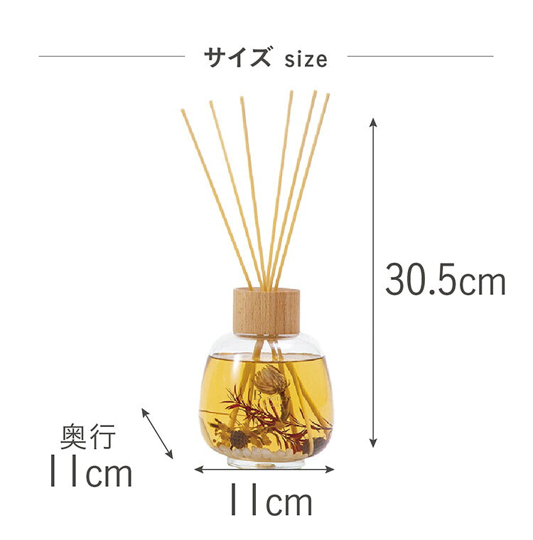 B-nature リードディフューザー 530ml 約5か月 アロマ ルームフレグランス インテリアフレグランス 香り おしゃれ インテリア お祝い 大容量 高級感 シンプル 芳香 プレゼント ギフト 贈り物