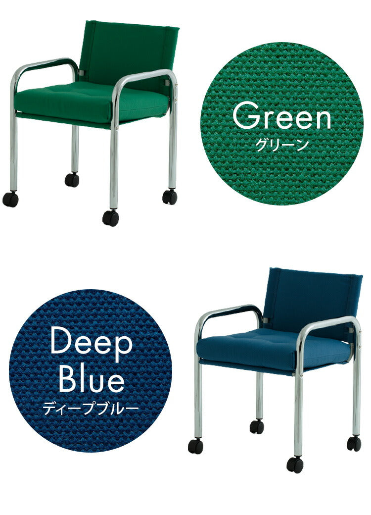 イノベーター キャプテン チェア 日本製 北欧 キャスター付き オフィスチェア ファブリック スチールパイプ ダイニング ダイニングチェア 椅子