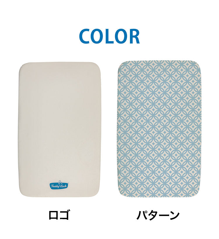 替えカバー スペアカバー アイロン台 平型 用 フレディ レック ファブリックパネル 洗濯可 FREDDY LECK ドイツ 北欧 白 おしゃれ シンプル(代引不可)