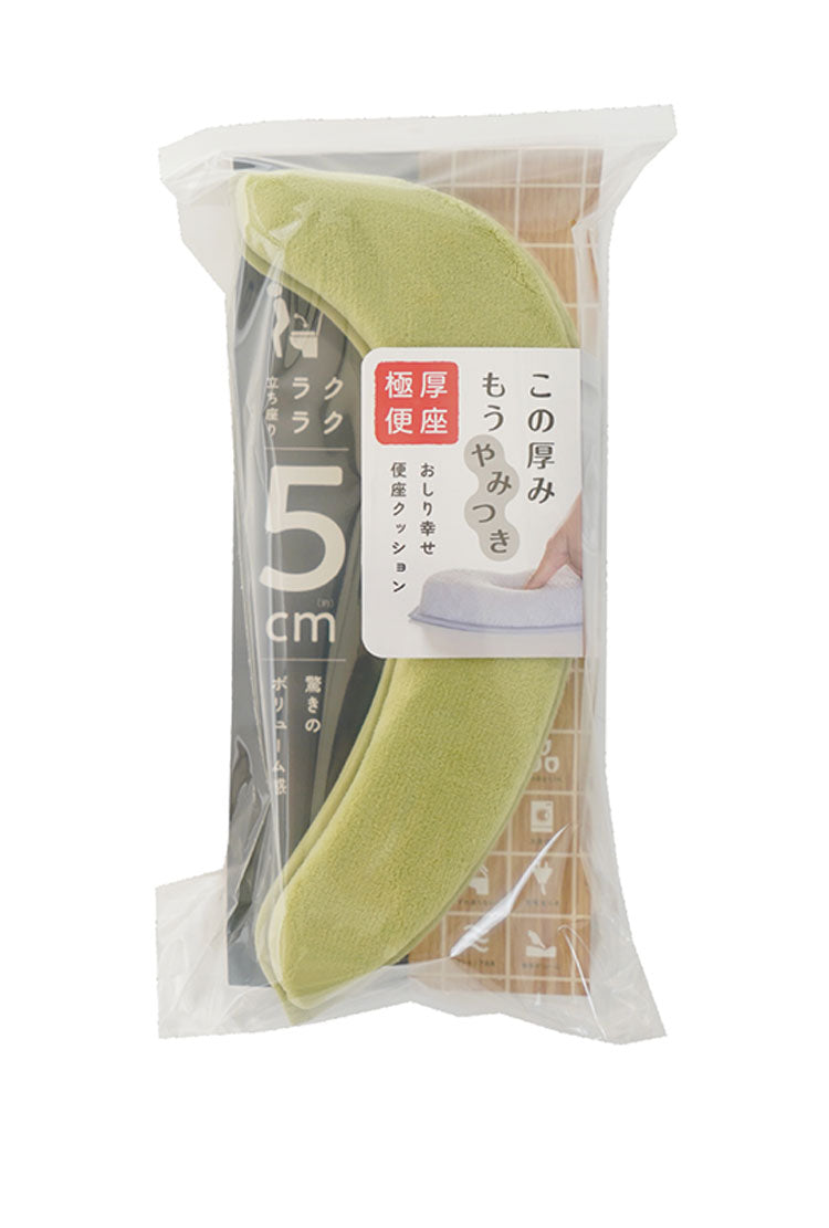 【2個セット】 マシュマロ便座クッション 極厚5cm 節電 まるでソファ 便座シート 便座カバー 厚手 洗える 吸着 消臭 O型 U型 ふわふわ ボリューム トイレカバー 貼る クッション かわいい 可愛い 北欧