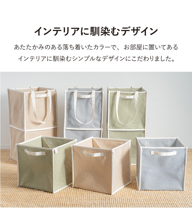 折りたたみ 折り畳み ランドリーバスケット ダブル 洗濯かご マルチ おもちゃ 収納 衣類 ボックス 折りたたみ おもちゃ箱 大容量 シンプル おしゃれ マジックバッグ