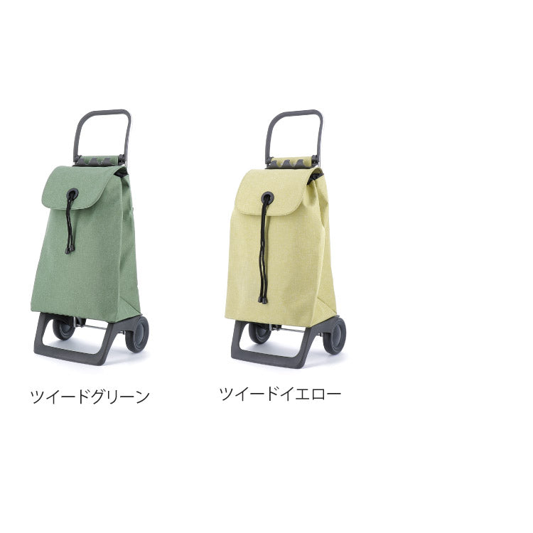 【正規販売店】 ロルサー ROLSER ショッピングカート キャリーカート JOY BABY シリーズ COLOR カラー 2輪 36L おしゃれ 折りたたみ シンプル カラフル 鮮やか スペイン製 無地
