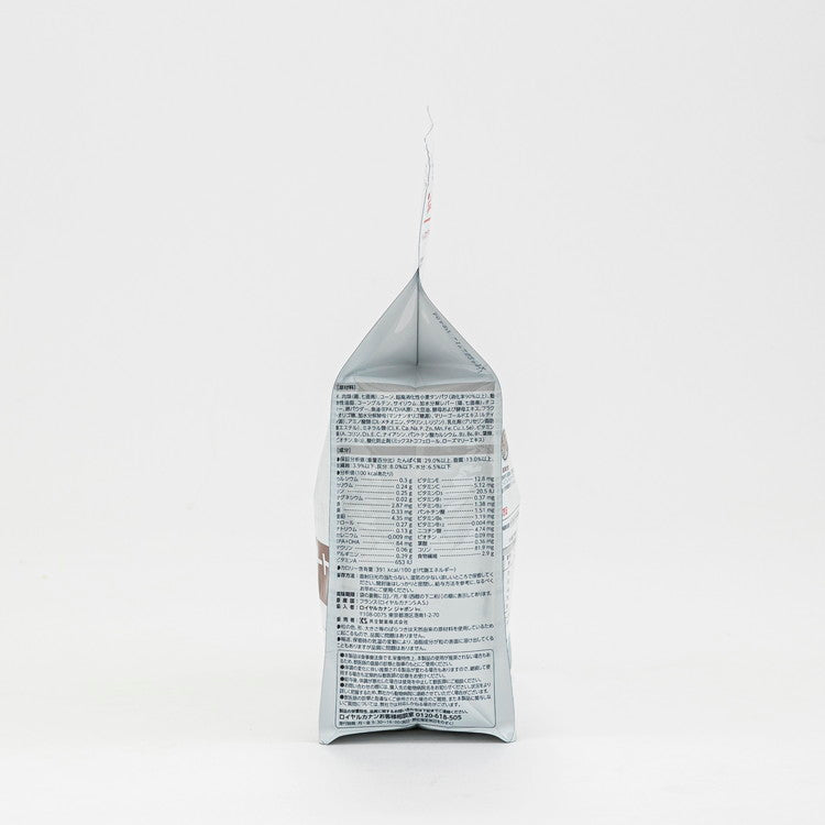 【2個セット】 ロイヤルカナン 療法食 猫 消化器サポート 可溶性 500g x2 1kg 食事療法食 猫用 ねこ キャットフード ペットフード ROYAL CANIN