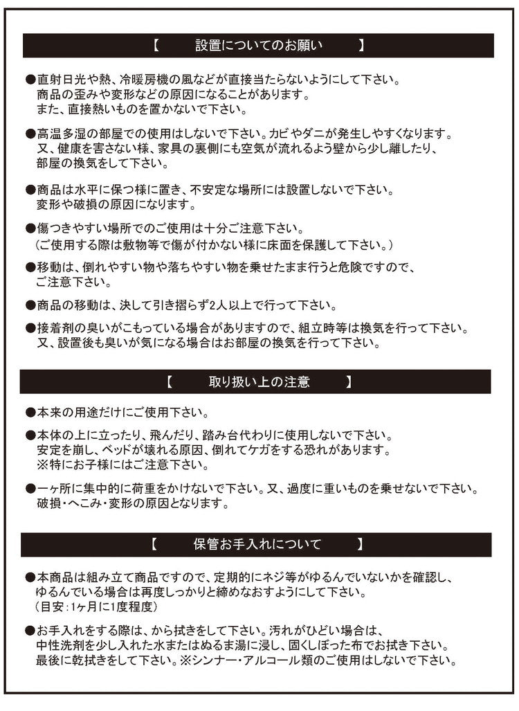 ベッドフレーム 姫系 シングル おしゃれ 北欧 ベッド スチールベッド パイプベッド ベッド 収納 かわいい ローベッド フロアベッド(代引不可)